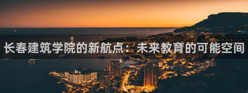 顺盈娱乐注册助判官333OO