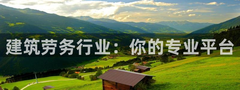 清远顺盈娱乐集团电话