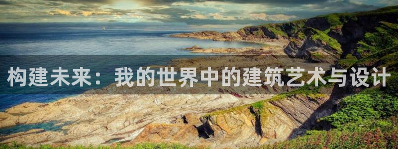 顺盈娱乐注册助判官333OO