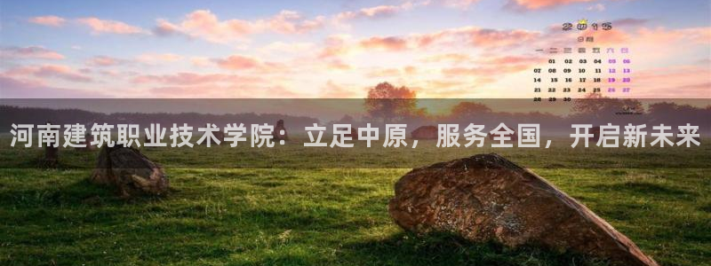 顺盈娱乐28是什么意思