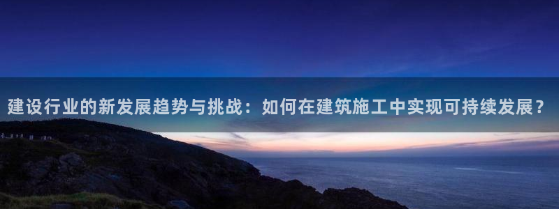 顺盈娱乐平台注册时间