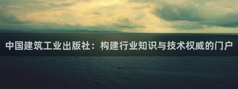 顺盈娱乐彩票怎么样