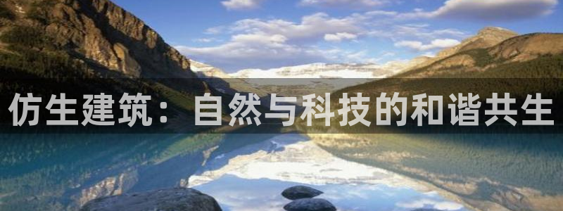 顺盈娱乐西班牙28房