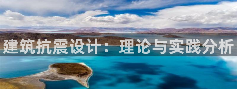 顺盈娱乐棋牌怎么样啊