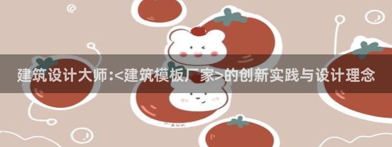 顺盈娱乐在线开户怎么样
