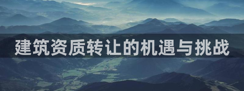 清远顺盈娱乐公司电话