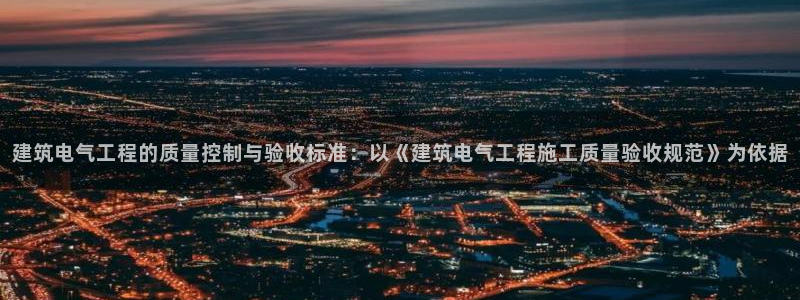 盈顺休闲娱乐室