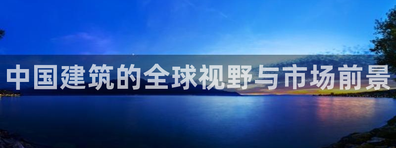 顺盈娱乐主管=天神779O3