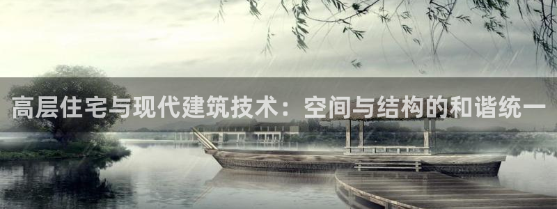 顺盈娱乐平台官网下载