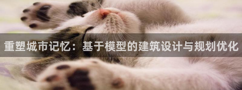 顺盈娱乐登录地址在哪