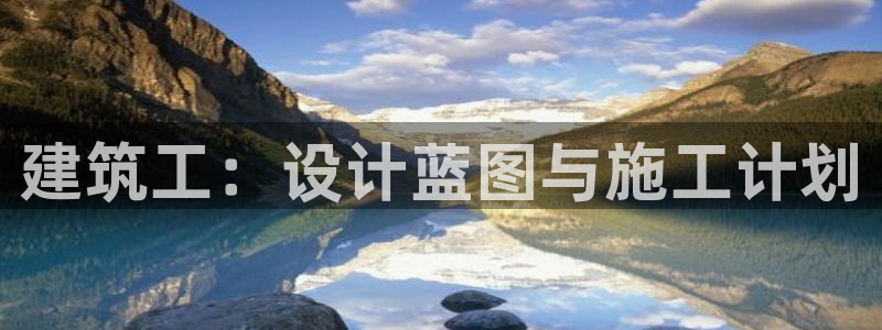 顺盈娱乐是天系列平台