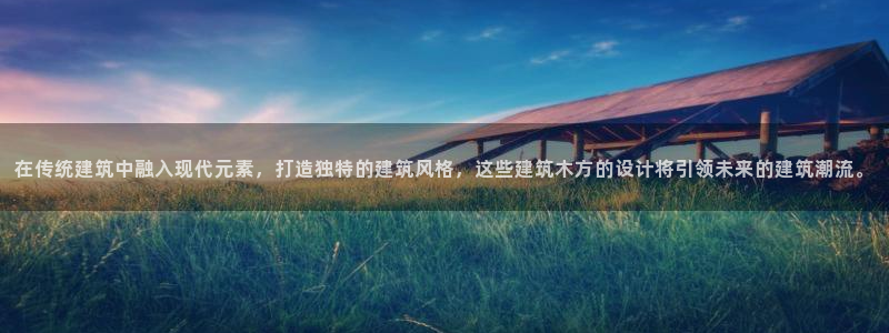 顺盈娱乐在线开户官网