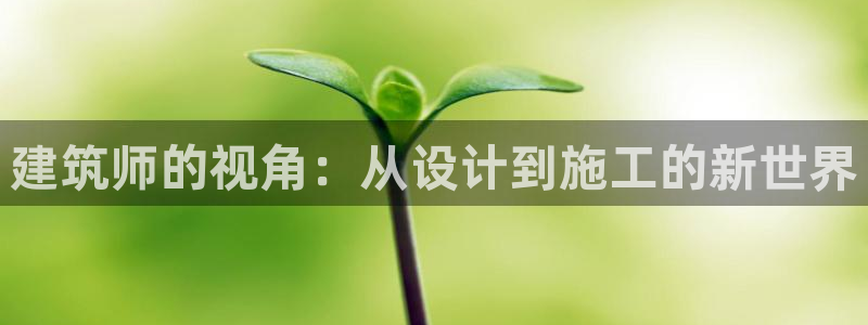 盈顺休闲娱乐室团购