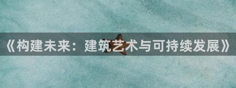 顺盈娱乐公司介绍