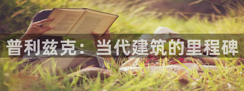 清远顺盈娱乐公司招聘