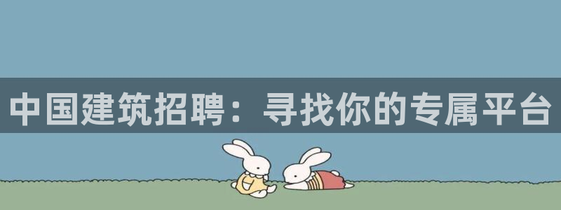 顺盈童欢娱乐有限公司