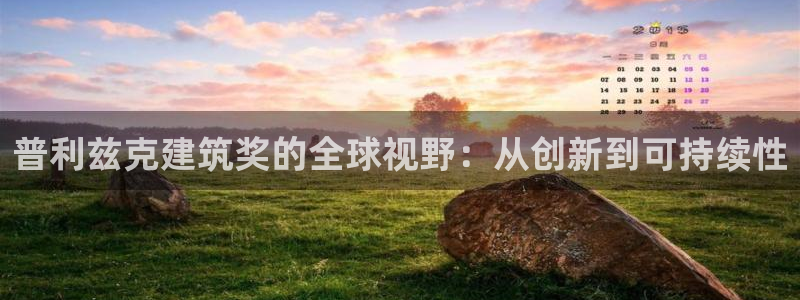 清远清城区顺盈娱乐