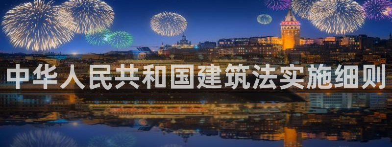 顺盈娱乐下载手机版