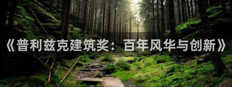 顺盈娱乐登录网址