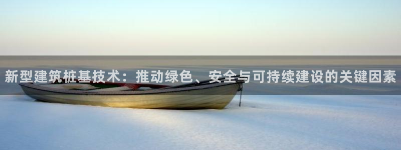 顺盈娱乐猪