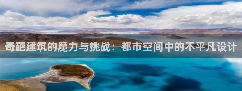 清远顺盈娱乐集团招聘