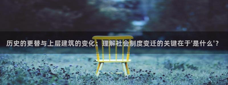 盈顺棋牌娱乐室怎么样啊