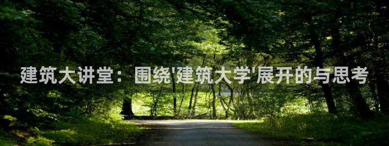 娱乐顺盈国际