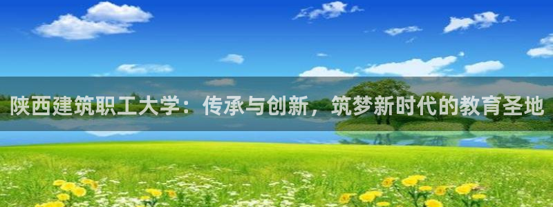 顺盈娱乐是什么