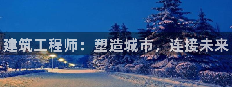 顺盈时代广场休闲娱乐