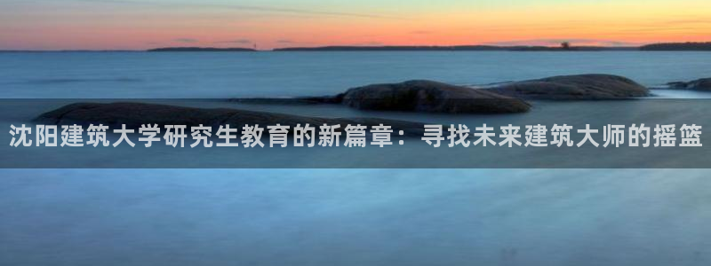 顺盈娱乐计究7276O