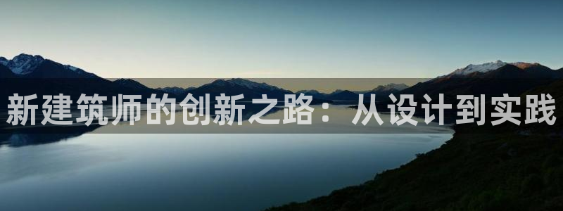 顺盈2娱乐注册平台