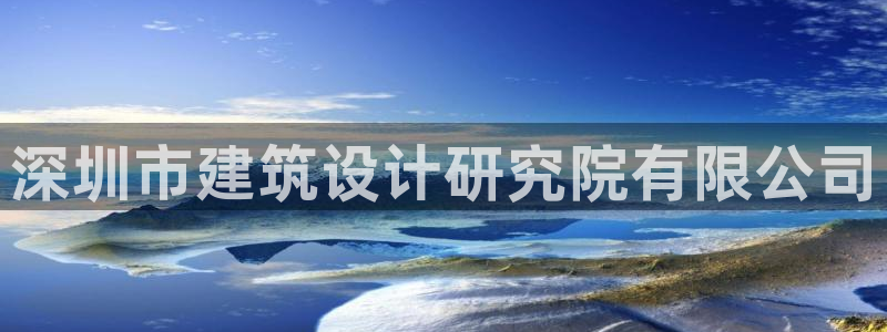 顺盈娱乐主管后原判官333OO