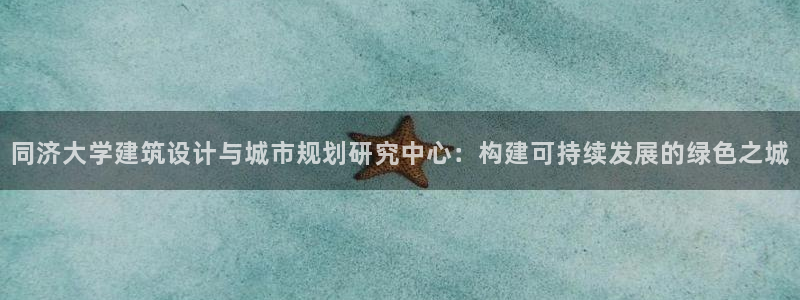 顺盈娱乐平台下载