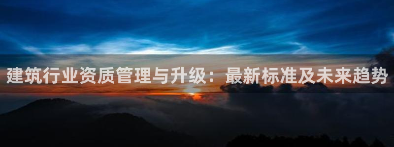 顺盈娱乐最高代理是谁