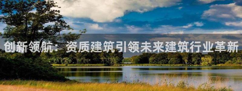 顺盈娱乐主管刘判官333OO