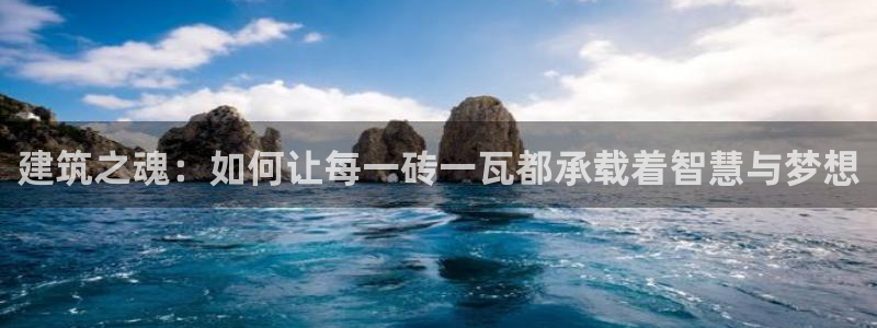 顺盈娱乐注册登录