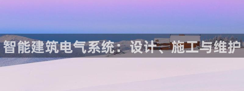 清远顺盈广场娱乐