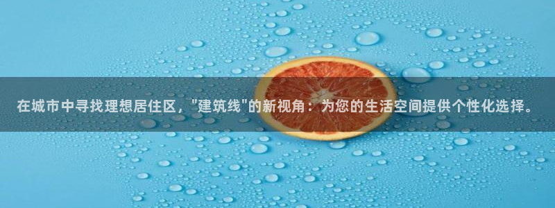 顺盈娱乐招商助判官333OO