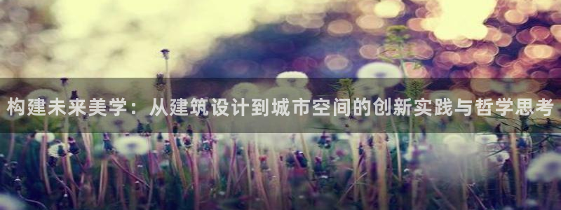 顺盈平台娱乐怎么样