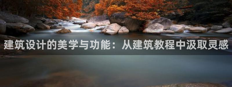 顺盈娱乐招商下原判官333OO